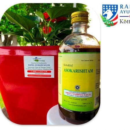 Vaidyaratnam Asokarishtam | Women's Wellness| Hormonal Health| Relieves White Discharge | Uterine Tonic - 450ml