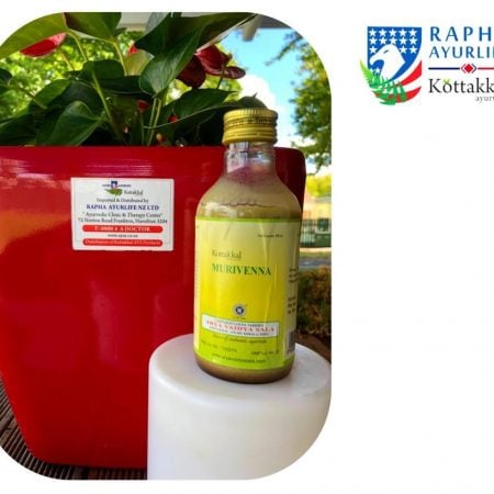 Kottakkal Murivenna | Joint Pain & Swelling | Pain Relief & Wound Healing - 200ml