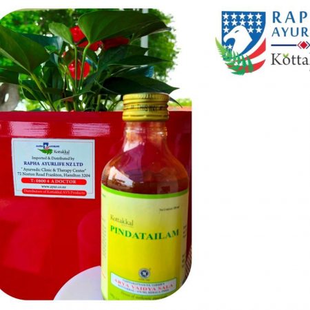Kottakkal Pinda Tailam | Gout Joint pain relief Oil | Relieves Burning Sensation in Varicose Veins - 200ml