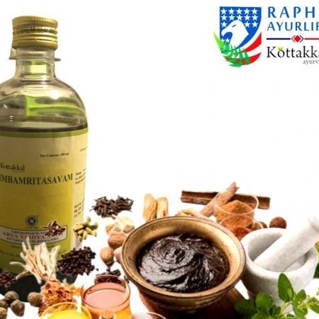 Kottakkal Nimbamritasavam | Effective Tonic For Eczema, Allergic Dermatitis & Psoriasis - 450ml