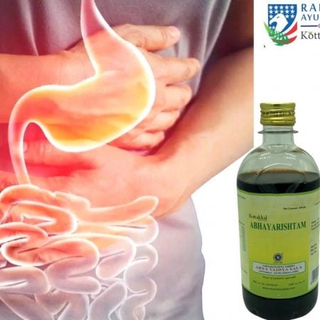 Kottakkal Abhayarishtam | Bowel wellness | Constipation Relief -450ml