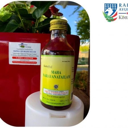 Kottakkal Maha Narayana Tailam | For Muscle Soreness & Stiffness | Strengthens Nerves & Muscles -200ml