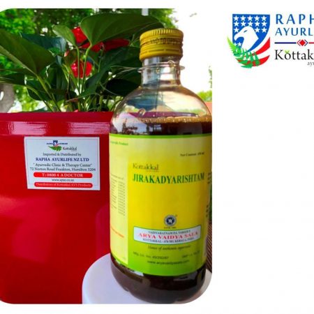 Kottakkal Jirakarishtam | Digestive Tonic | Appetizer | Bloating & Diarrhoea - 450ml