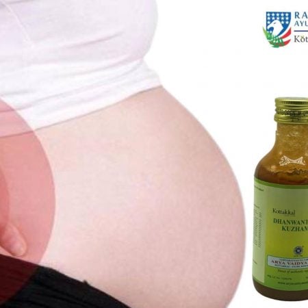 Kottakkal Dhanwantharam Kuzhambu | Prenatal & Postnatal Recovery | Stretch Marks Removal - 200ml