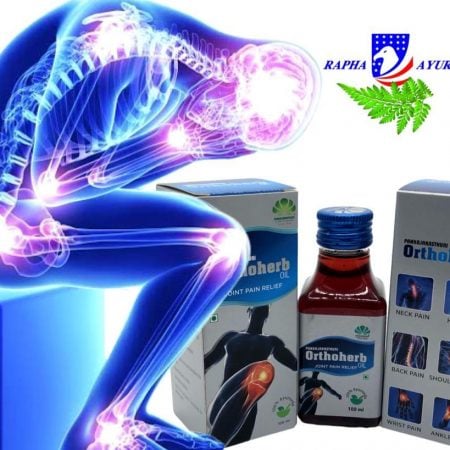 PANKAJAKASTHURI ORTHOHERB OIL 100ml
