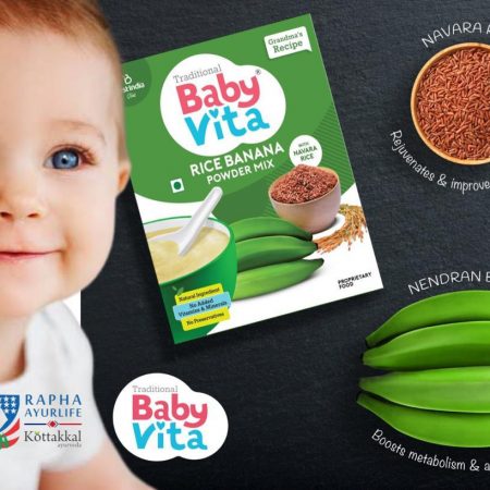 Babyvita Rice Banana Powder Mix – 200g
