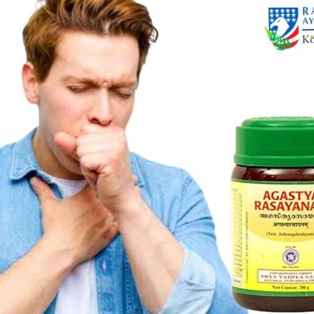 Vaidyarathnam AGASTHYA RASAYANAM -250Gm