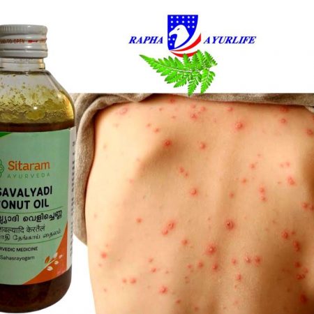 Dinesavalyadi coconut oil