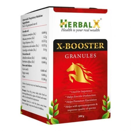 X-Booster Granules – 200 gm