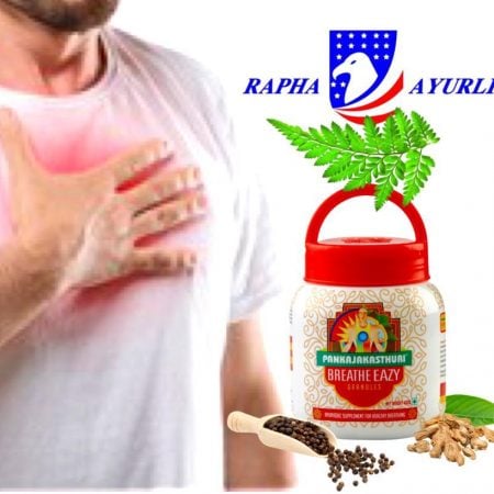 Pankajakasthuri Breathe Eazy Granules | For Cough & Cold | Sinus, Asthma, Bronchitis & Breathing Disorders | Natural Immunity Booster - 200g