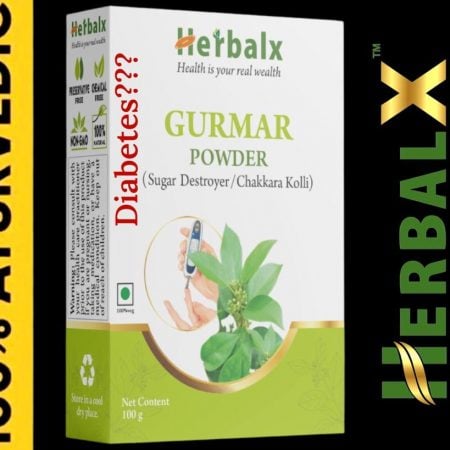 HerbalX Gurmar Powder (Sugar Destroyer) | Digestive Stimulant | Diabetes & Weight Management - 100 g