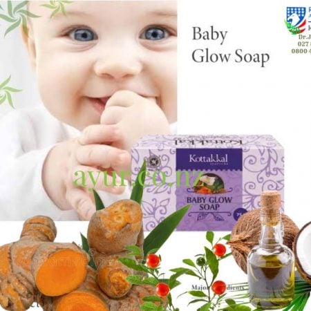 Kottakkal Ayurveda Baby Glow Soap 75 g