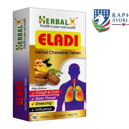 Eladi Chewable Tablet | Cough, Cold, Sore Throat, Hoarseness of voice - (10 in a Pack)