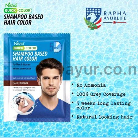 Shampoo Based Hair Color For Men & Women -Dark Brown, 20ML