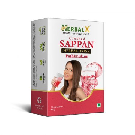 Pathimukam I Sappan Herbal Drink 50 g