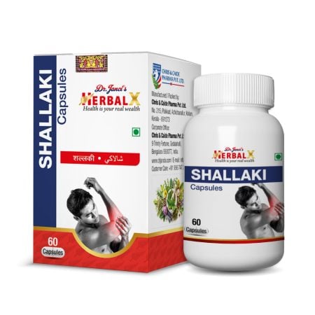 HerbalX Shallaki Capsule | Bone & Joint Wellness | 60 Vegan Capsules 500mg