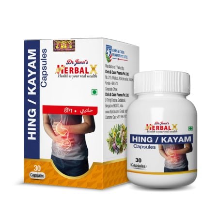 HerbalX Hing / Kayam Capsule | Bowel Wellness | Acidity | Indigestion | 30 Vegan Capsules 125mg