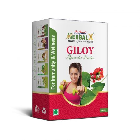 HerbalX Giloy Powder | Guduchi | Boost Immunity | Detoxifying Body | Digestive Health -100g