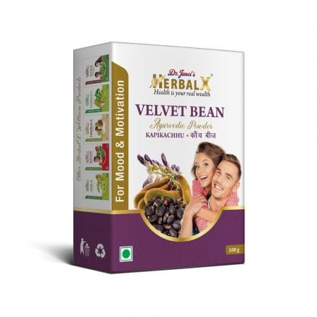 HerbalX Velvet Bean Powder | Kapikachu |  Mucuna Pruriens | Mood & Motivation -100g