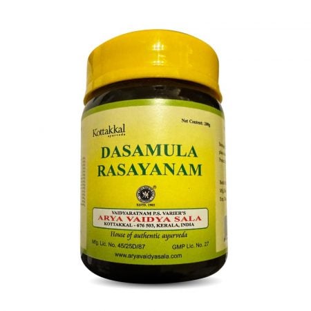 Kottakkal Dasamula Rasayanam | Ayurvedic Remedy for Respiratory Strength & Cough Relief - 200 g