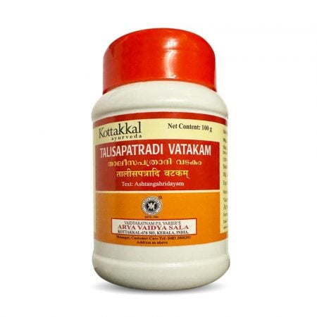 Kottakkal Talisapatradi Vatakam | Cough, Cold, Asthma & Bronchitis - 100g