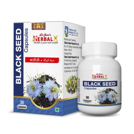 HerbalX Kalonji Black Seed Capsules | Plant-based | Skin & Hair Health | 30 Vegan Capsules 500 mg