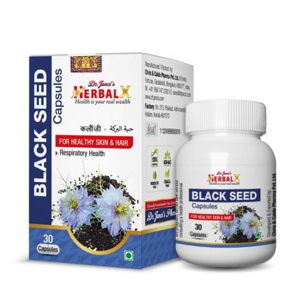 HerbalX Kalonji Black Seed Capsules | Plant-based | Skin & Hair Health | 30 Vegan Capsules 500 mg