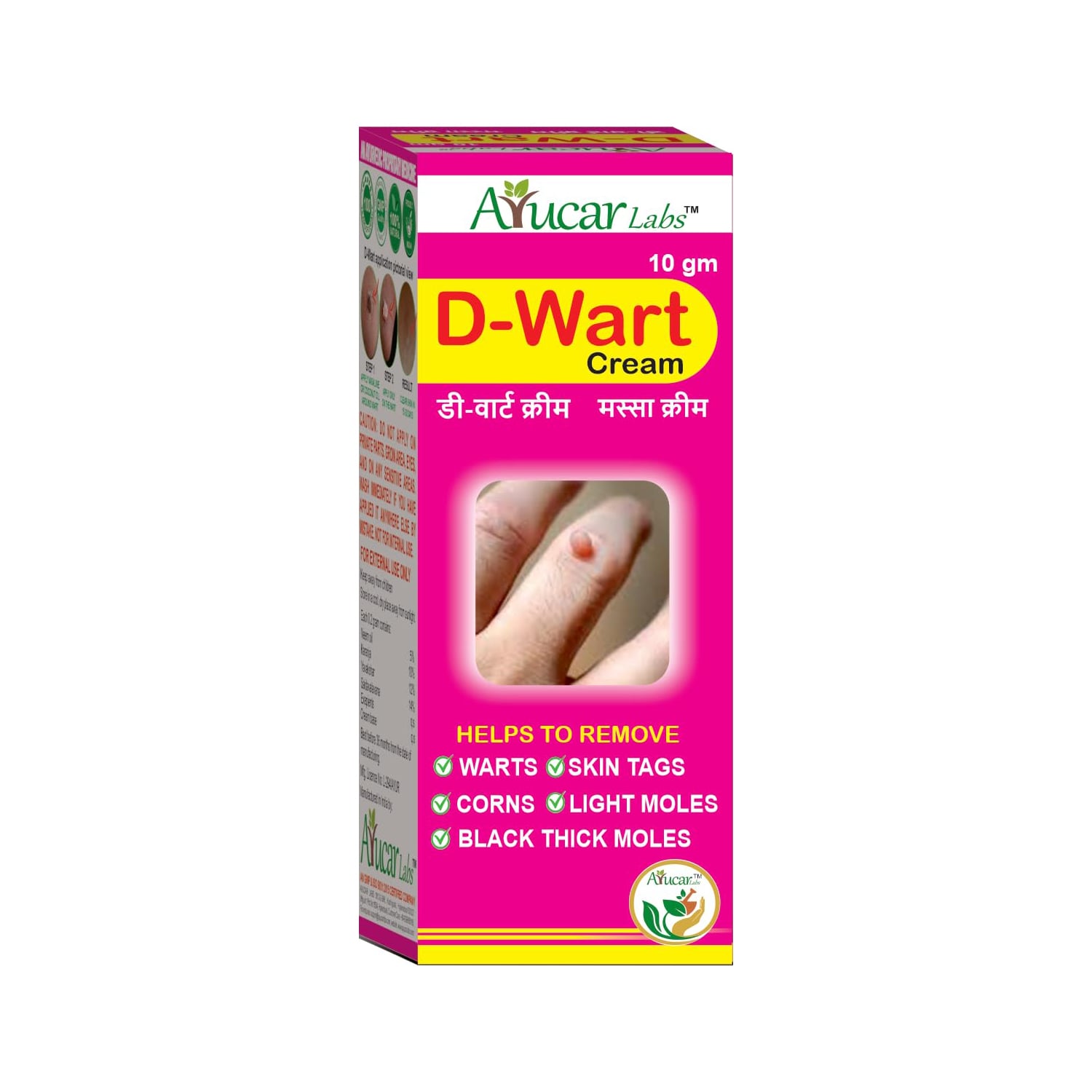 Ayurvedic D-Wart Cream | Herbal Wart & Skin Tag Remover | For Clear & Healthy Skin - 10g